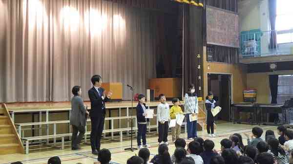 0304tyoukai2