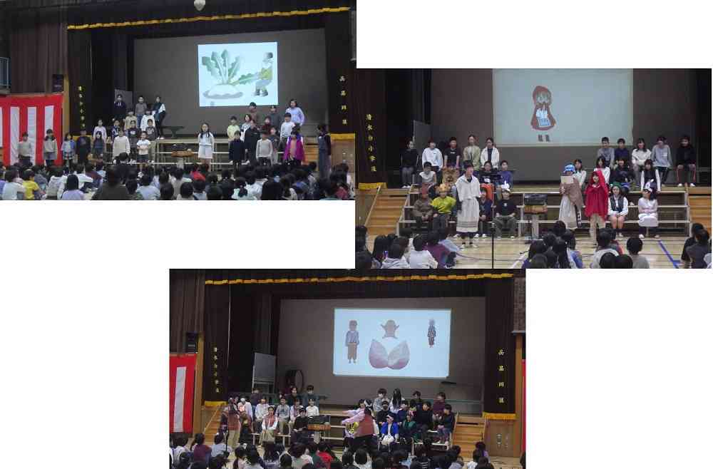 0313jyoinnto456