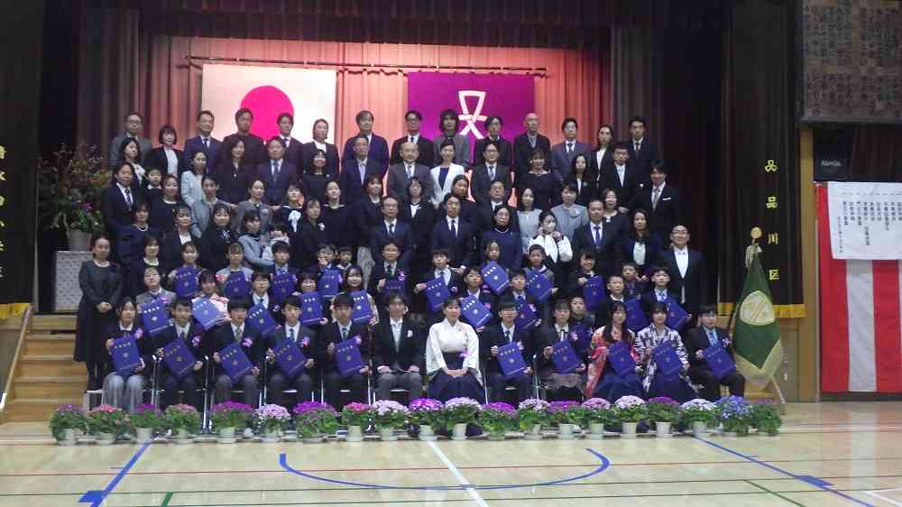 0322sotugyousiki3