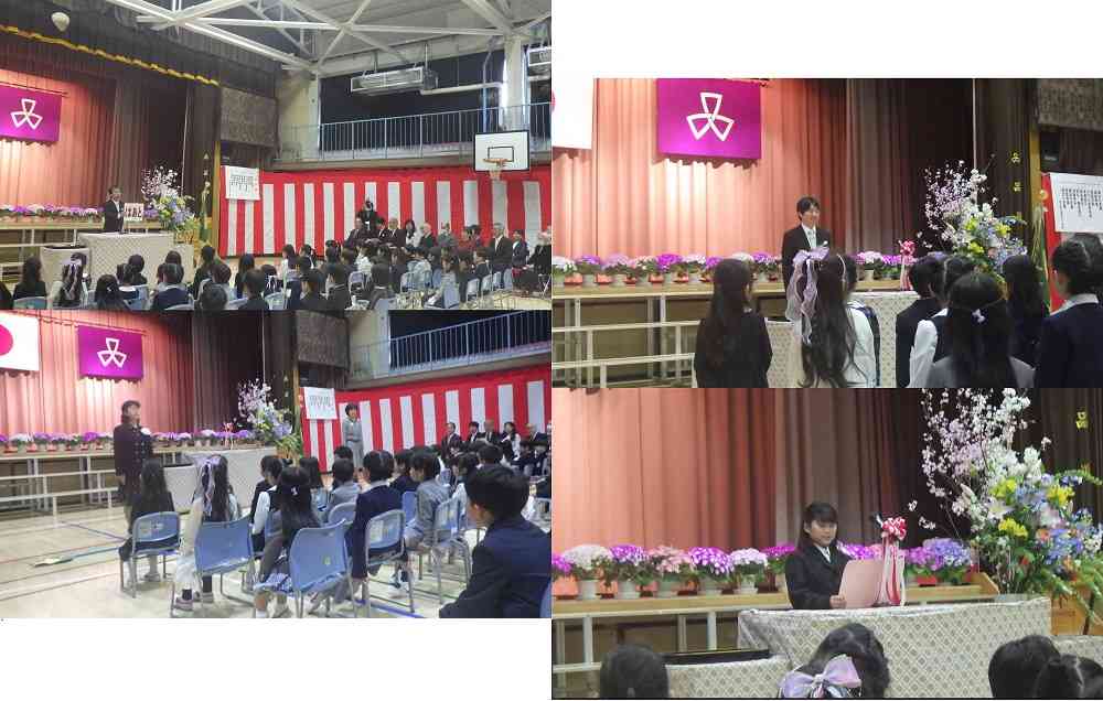 0408nyuugakusiki