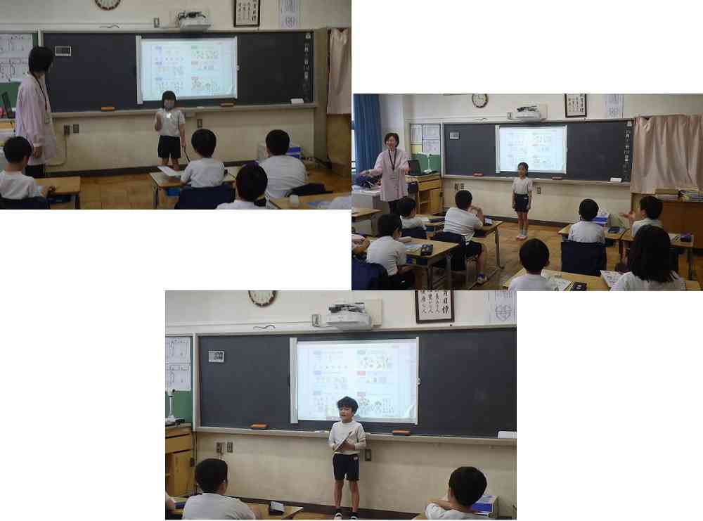 0412eigo3