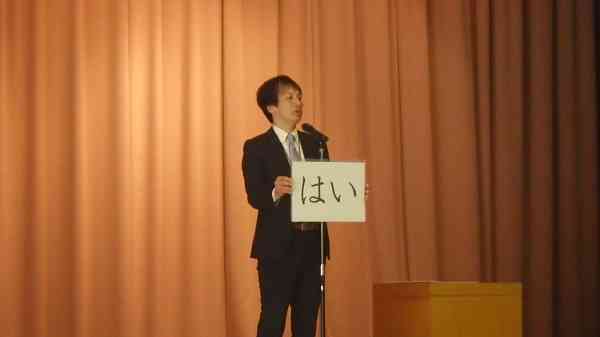 0415tyoukai2