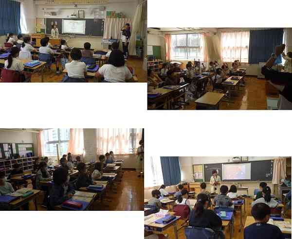 0419eigo5