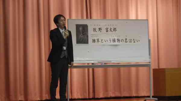 0422tyoukai2