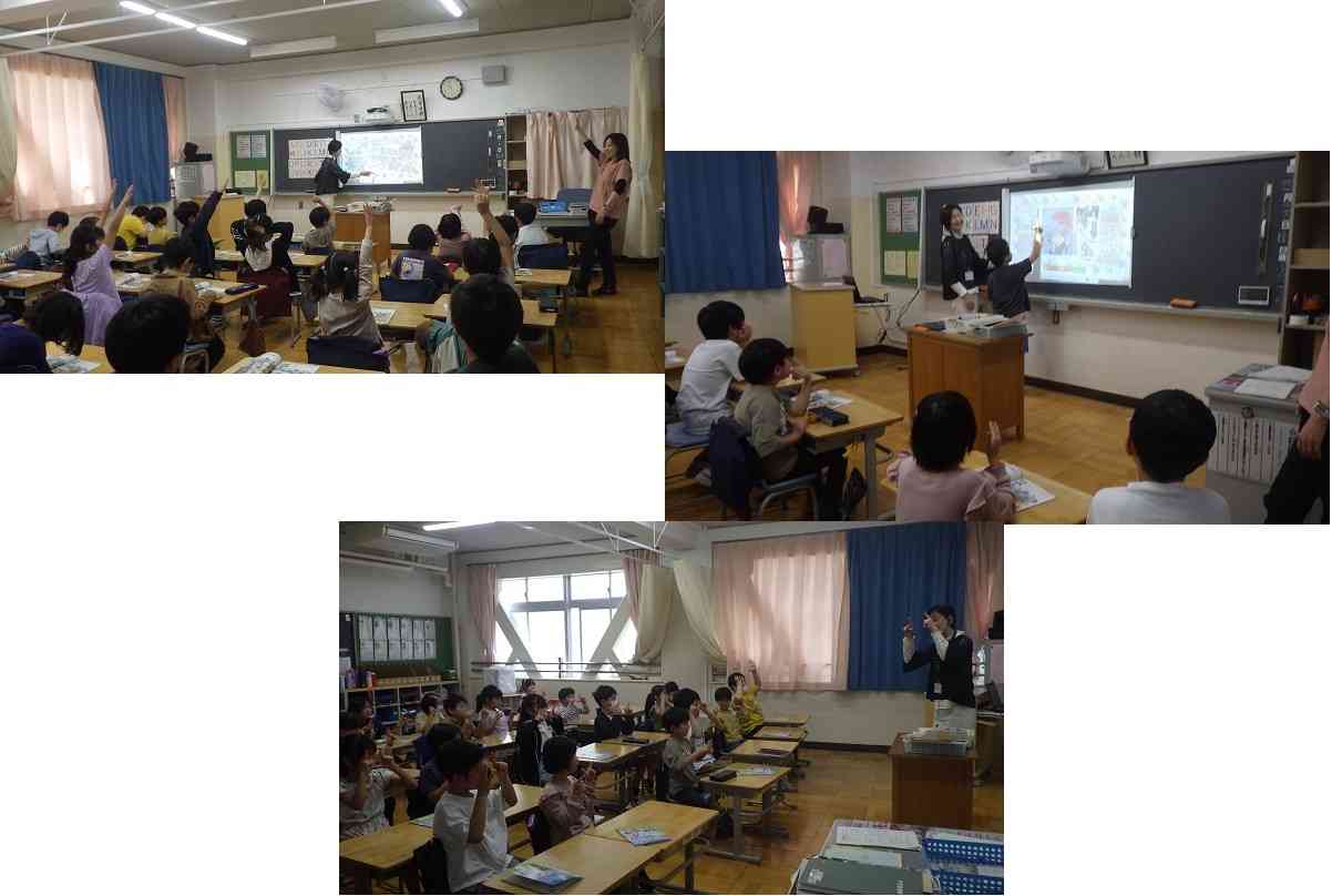 0426eigo311
