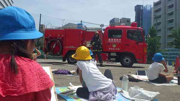 0426syoubou123