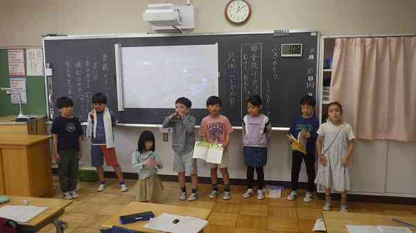 0430kokugo21