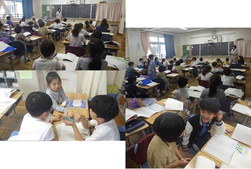 0507kokugo4