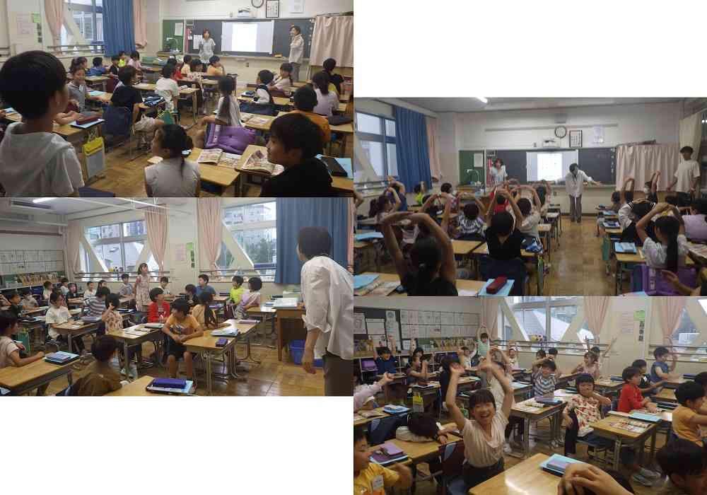0621eigo4