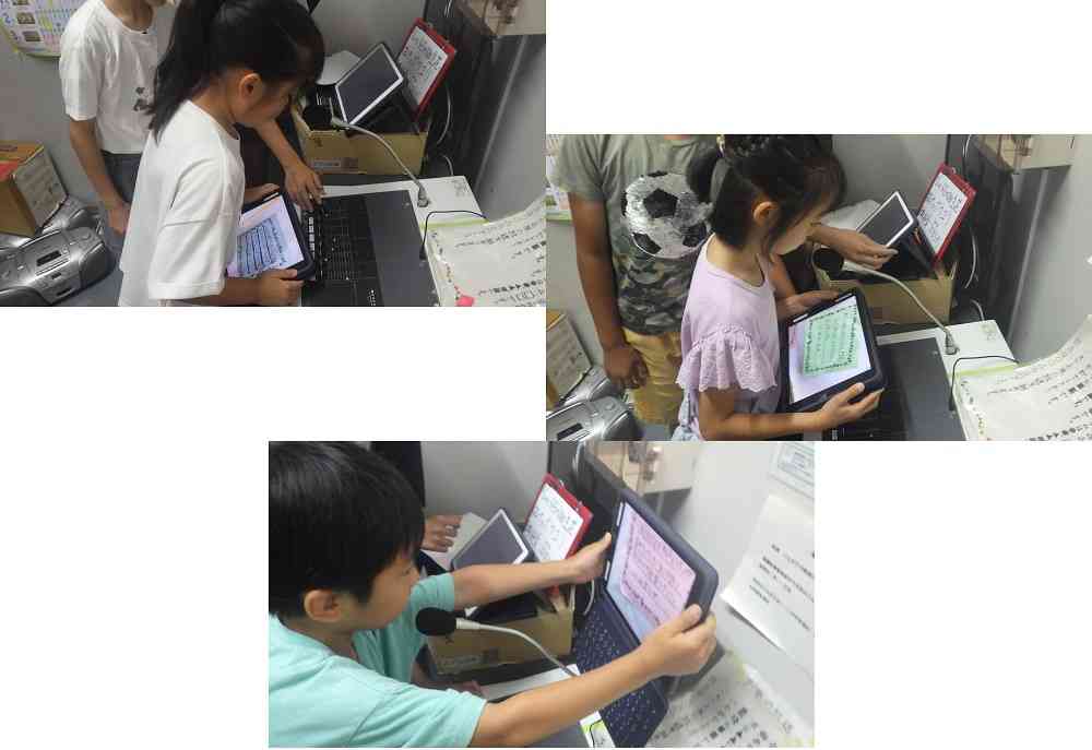 0621tomodatinoyoitokoro3