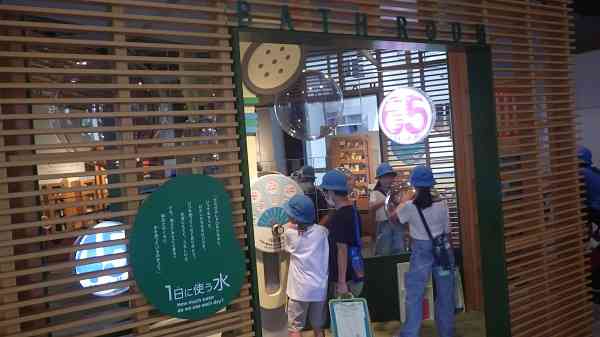0625kenngaku461