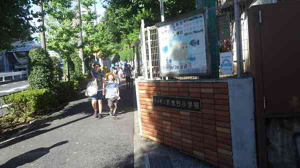 0902toukou1