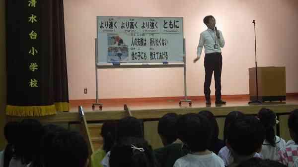 0902sigyousiki1