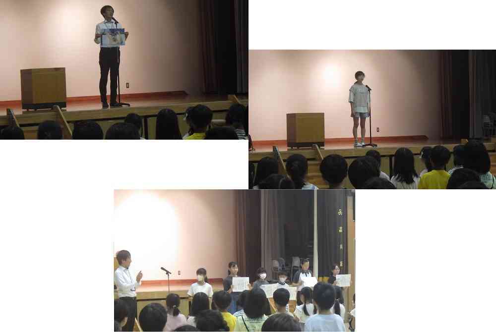 0909puuruosame
