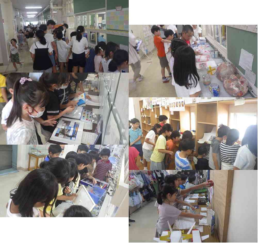 0909jiyuukennkyuukenngaku