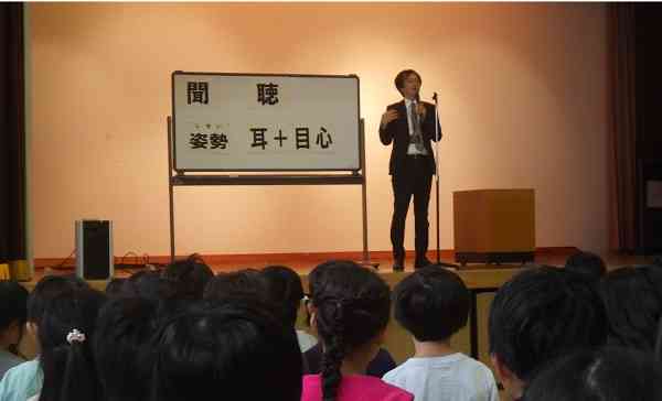 1021tyoukai2