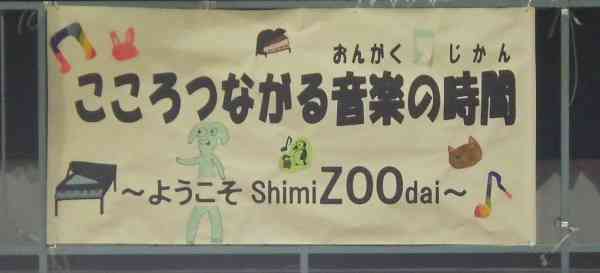 1114riha1