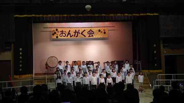 1116nngakukai11
