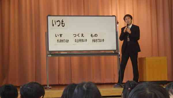 1125tyoukai1