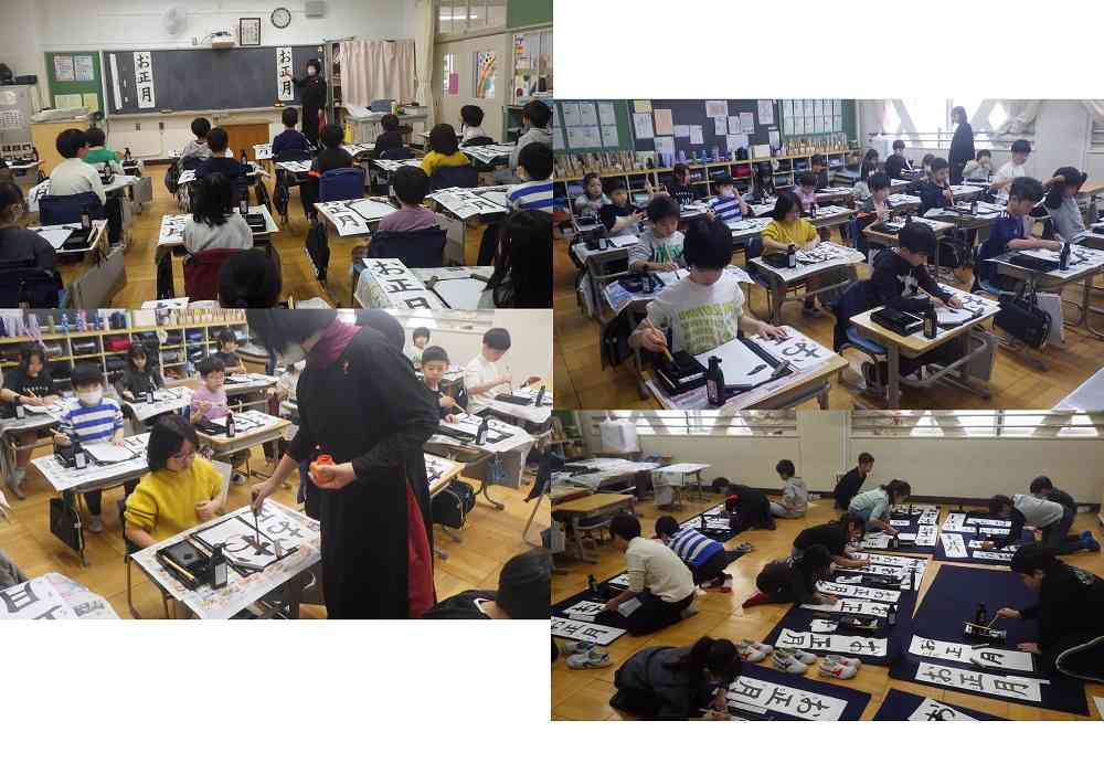 1213syodou3