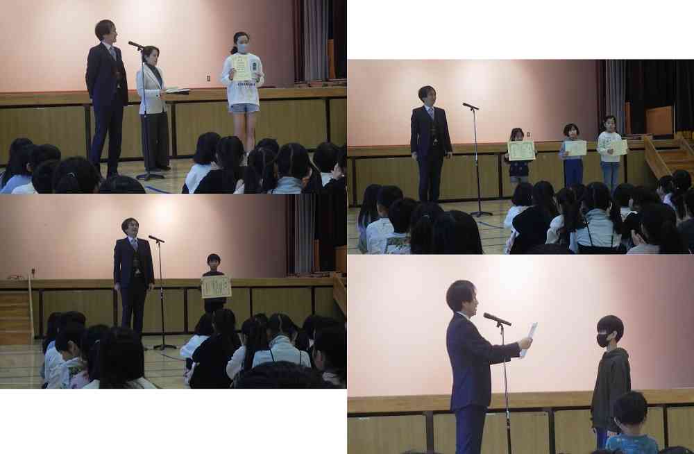 1223tyoukai2