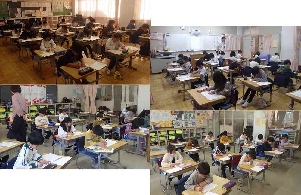 0109kakizome12