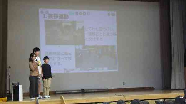 01120tyoukai1