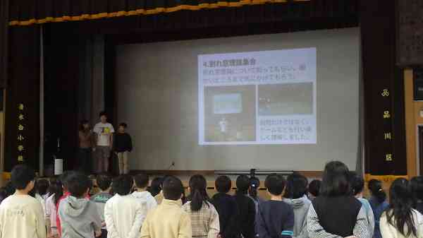 01120tyoukai2