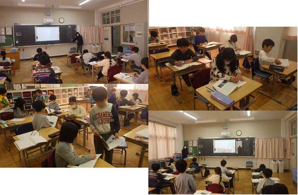 0124kokugo2