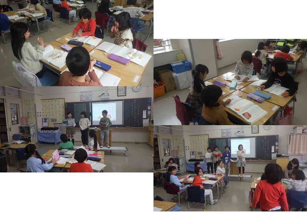 0212kokugo1