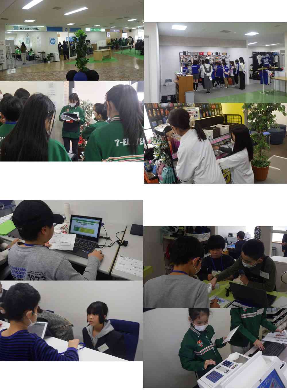 0215sutyudenntoshithi2