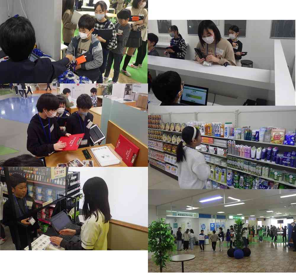 0215sutyudenntoshithi3