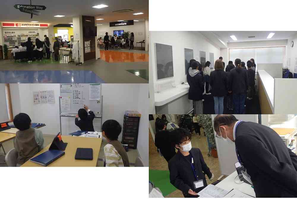 0215sutyudenntoshithi5