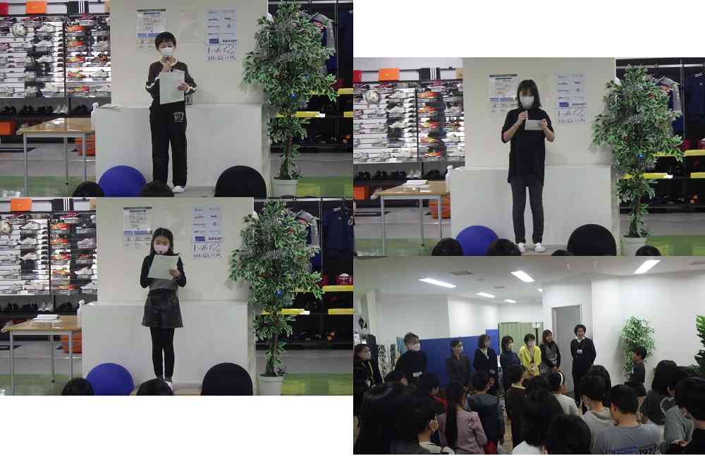 0215sutyudenntoshithi6